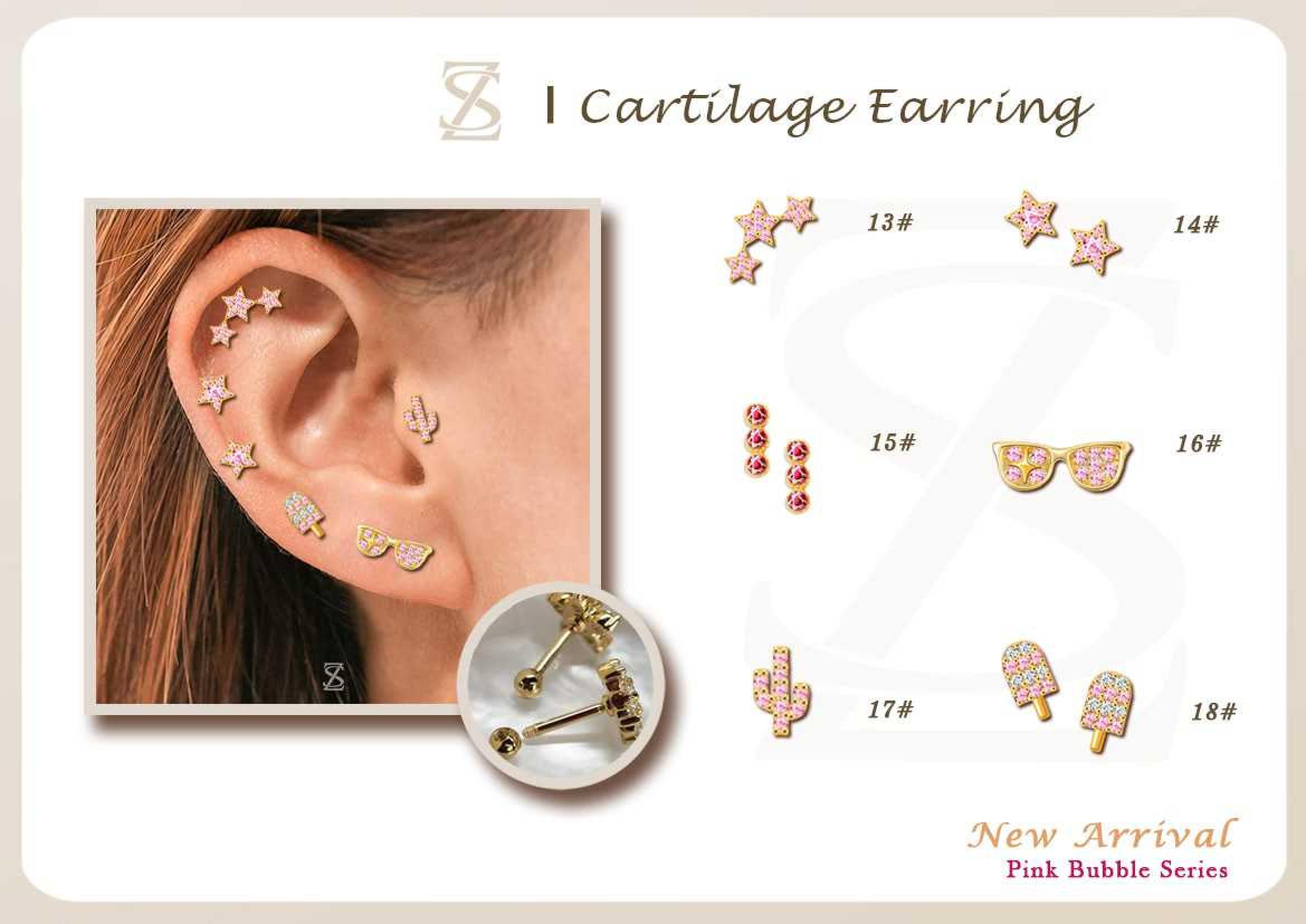 Pink Bubble Series Piercing Jewelry_6.jpg