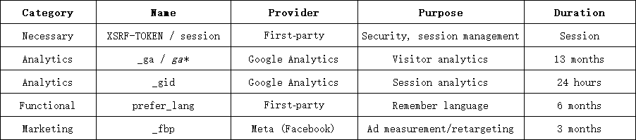 微信图片_20250901214033_165_2