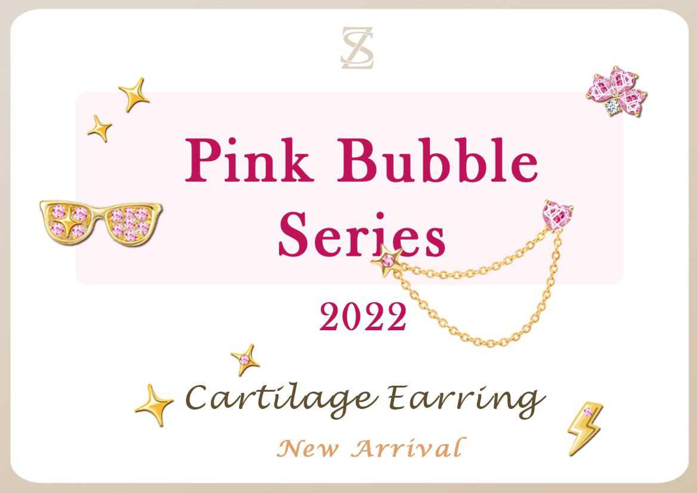 Pink Bubble Series Piercing Jewelry_0.jpg