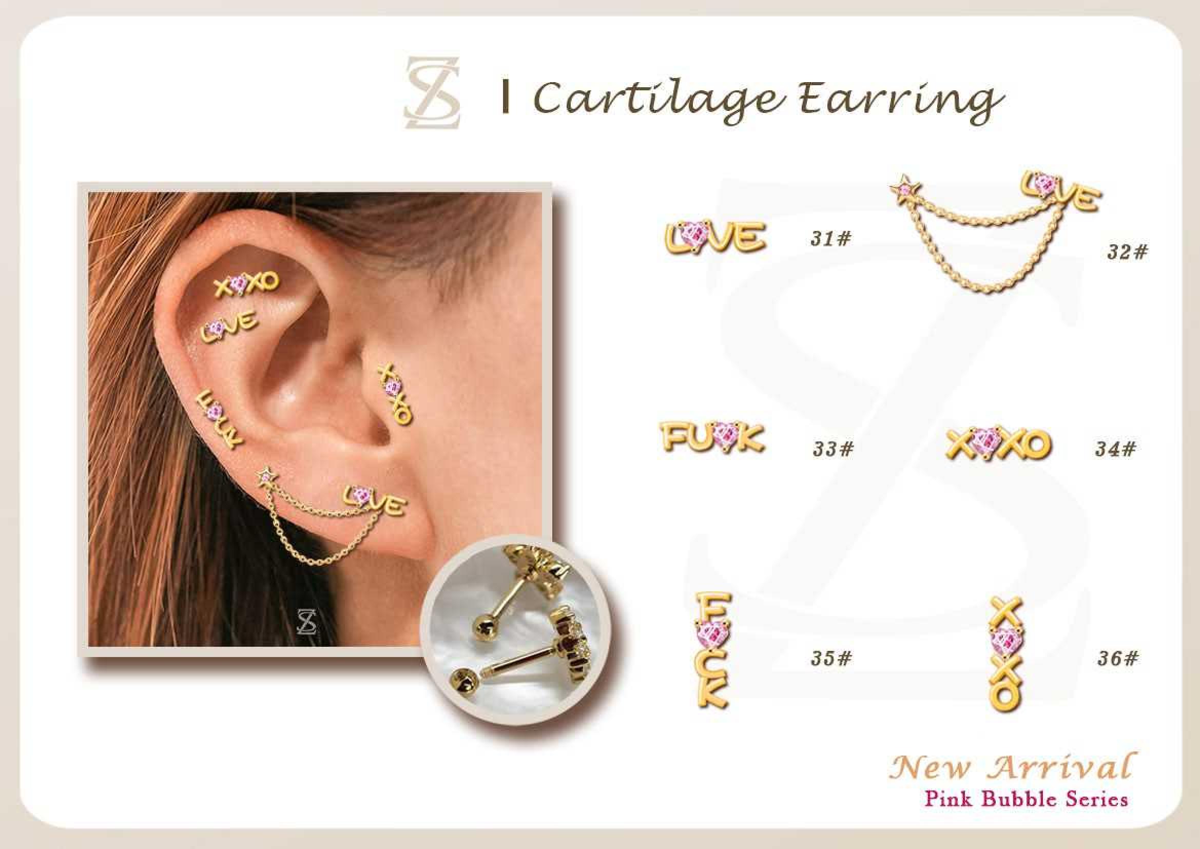 Pink Bubble Series Piercing Jewelry_9.jpg