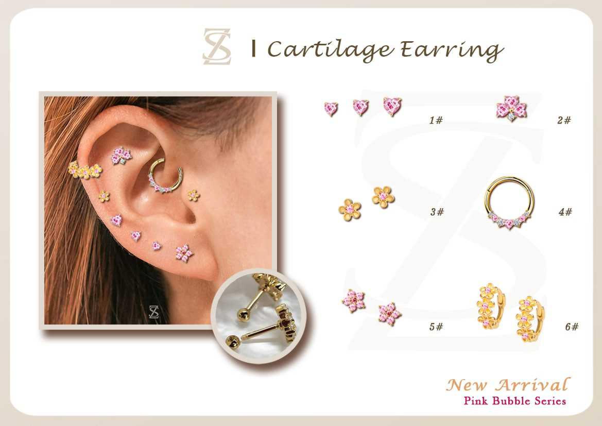 Pink Bubble Series Piercing Jewelry_4.jpg