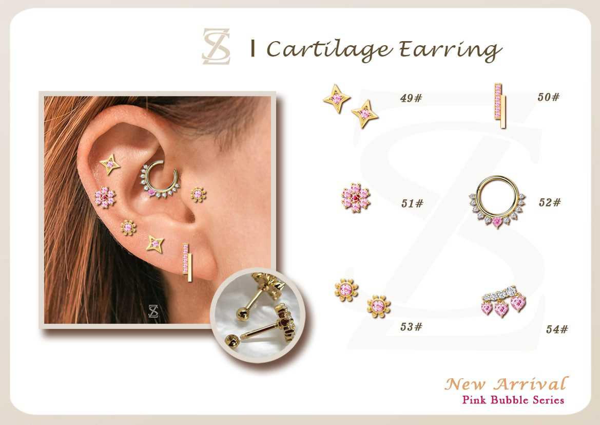 Pink Bubble Series Piercing Jewelry_12.jpg